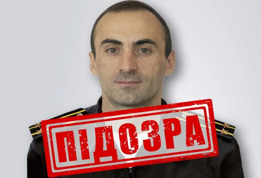 СБУ заочно повідомила про підозру підполковнику ГРУ РФ