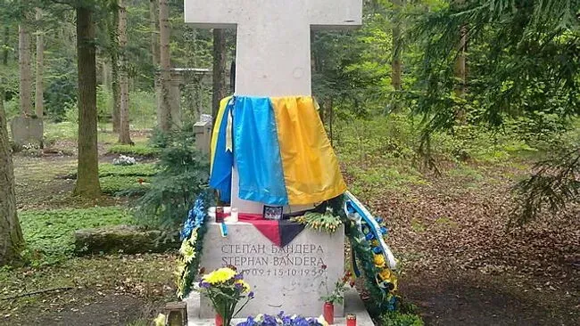 Могила Провідника ОУН Степана Бандери в Мюнхені