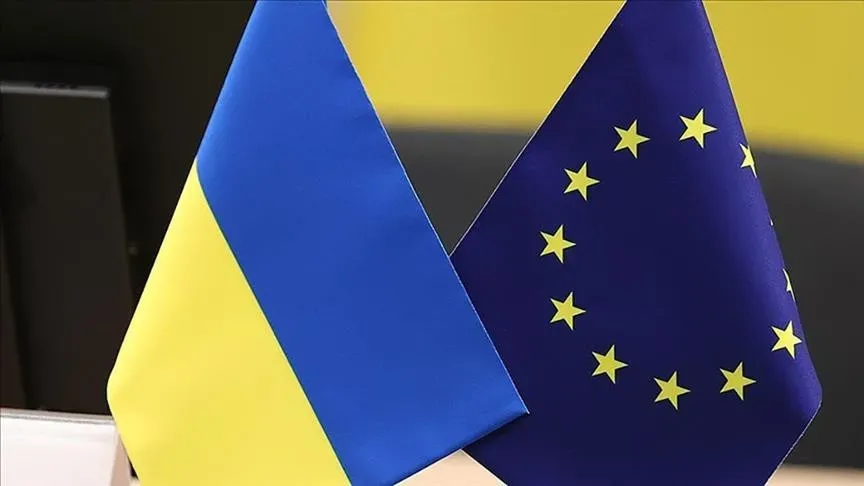 Ілюстроване фото. ЄС надаватиме кредит Україні упродовж цього і наступного років