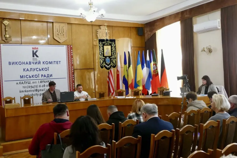 Депутати підтримали зміни до бюджету Калуської міської територіальної громади на 2026 рік