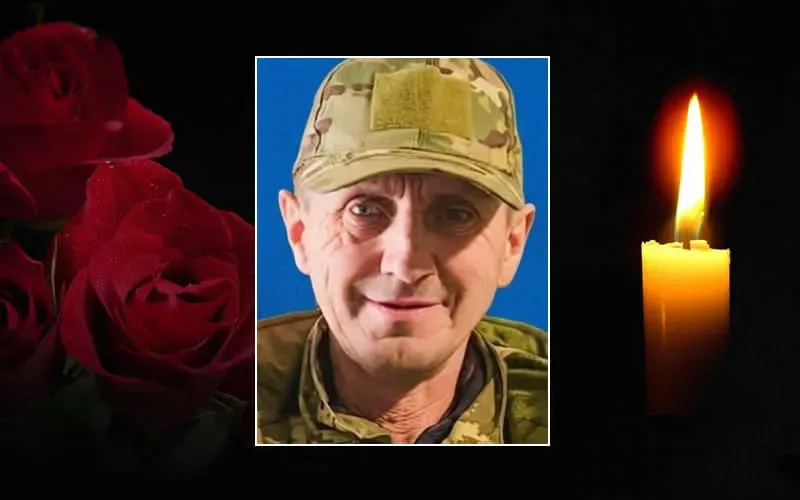 Серце 56-річного воїна перестало битися у короткій відпустці