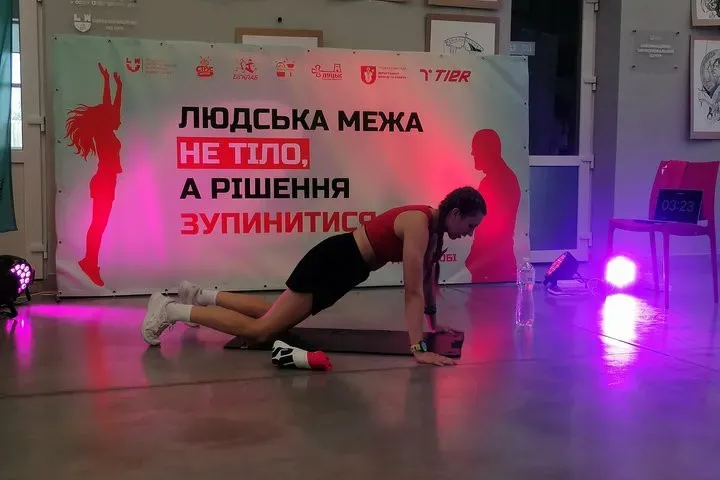 Вікторія встановила рекорд з "найбільшої кількість виконаної вправи бурпі за 18 годин серед жінок"