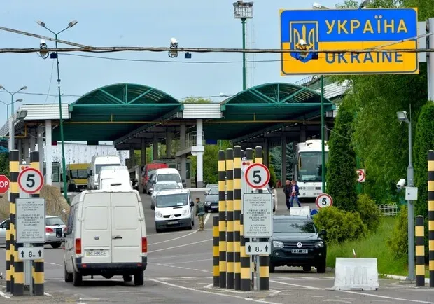 Ілюстроване фото. Фігуранта етапували до українського кордону лише через п'ять місяців після затримання