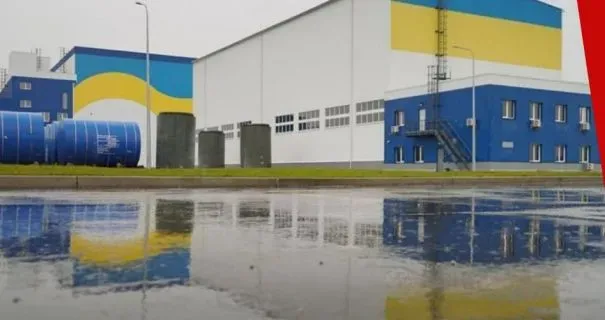 Постраждалих серед персоналу немає