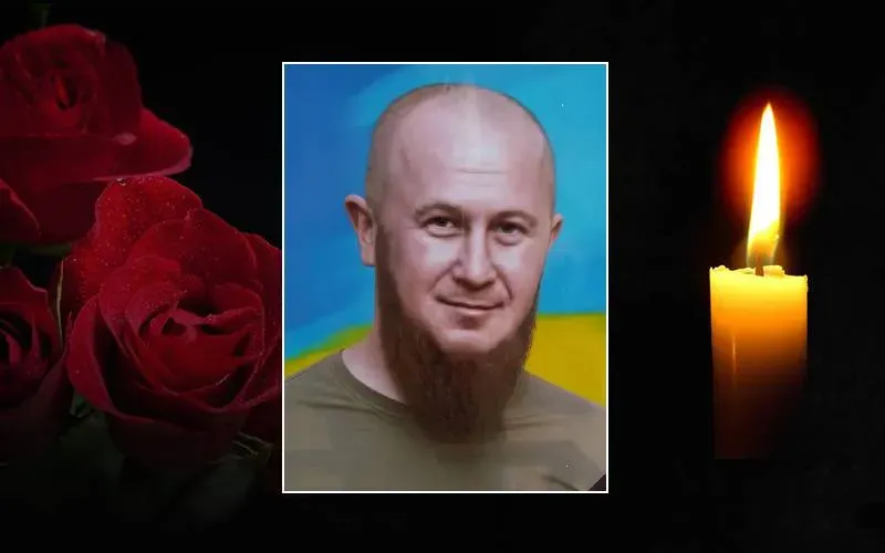 Вічна пам'ять Герою України!