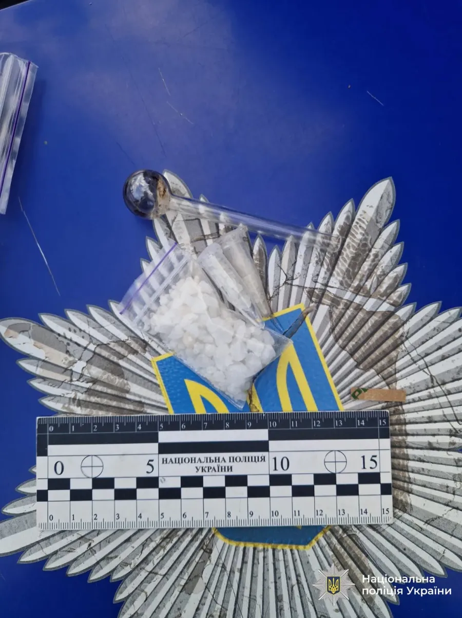 39-річний мешканець Калуського району мав при собі психотропні речовини
