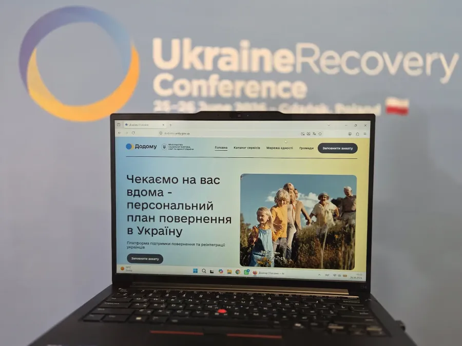 Наразі до платформи долучилося вже понад 100 громад