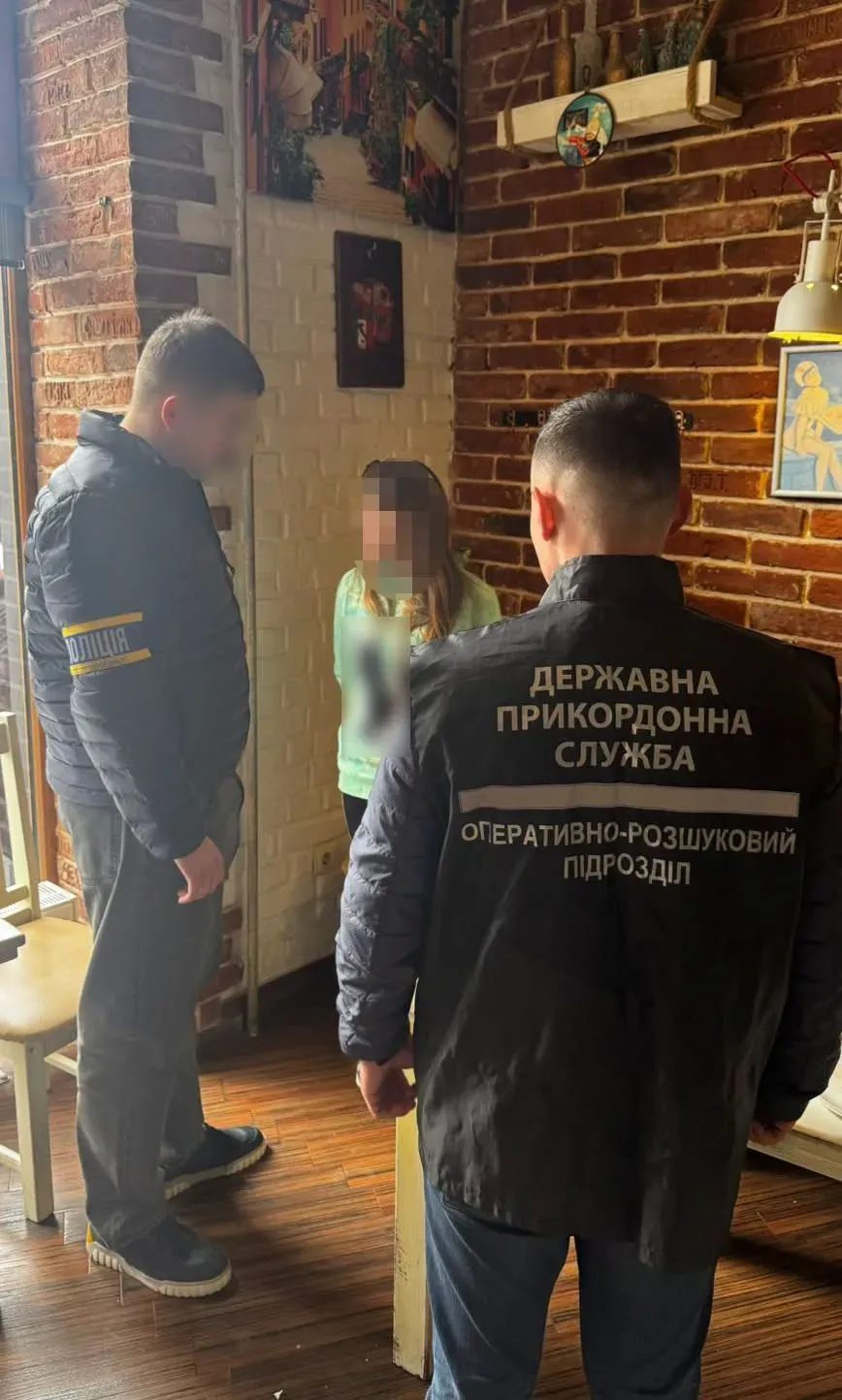 Жінка вирішила продати сина за 25 000 доларів США