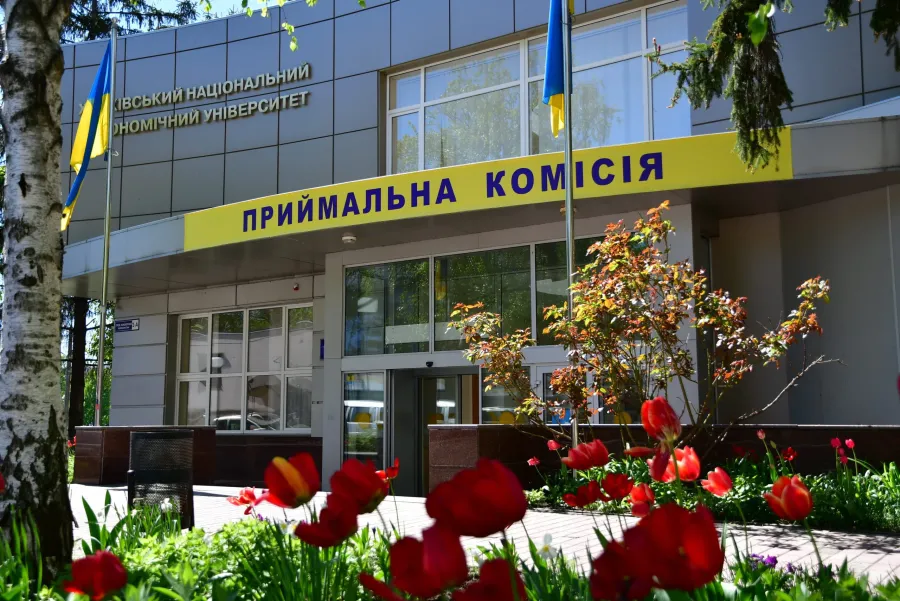 Ілюстроване фото. Мінімальний поріг для вступу на бюджет для більшості спеціальностей — 130 балів