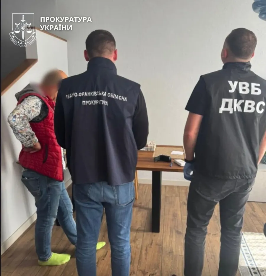 Екскерівнику загрожує до 8 років позбавлення волі