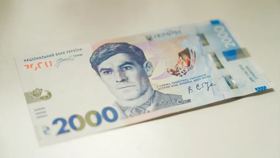 Банкнота вшановує Василя Стуса — українського поета-шістдесятника