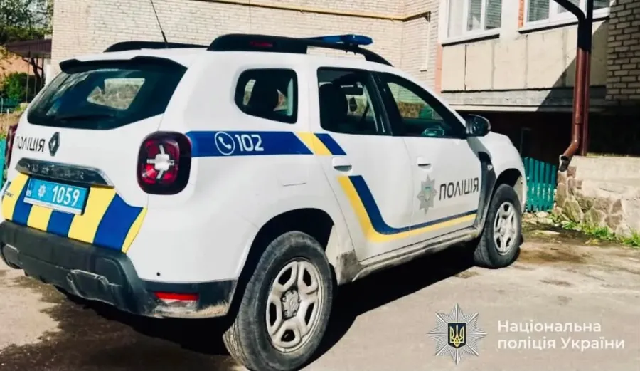 Ілюстроване фото. Поліція відкрила кримінальне провадження
