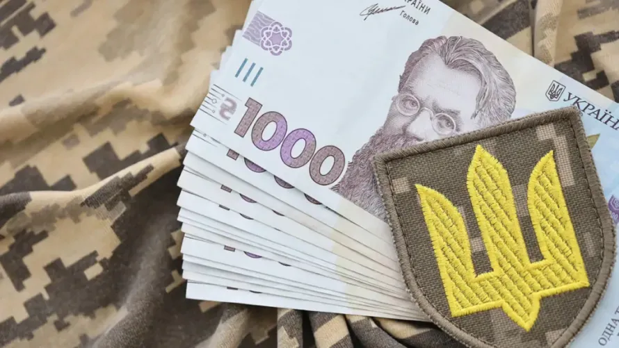Ілюстроване фото. З початку року у Калуші виділили допомогу на лікування  97 Захисників на загальні 1 млн 17 тис. гривень