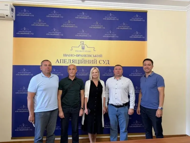 Обрали делегацію від місцевих судів Івано-Франківської області
