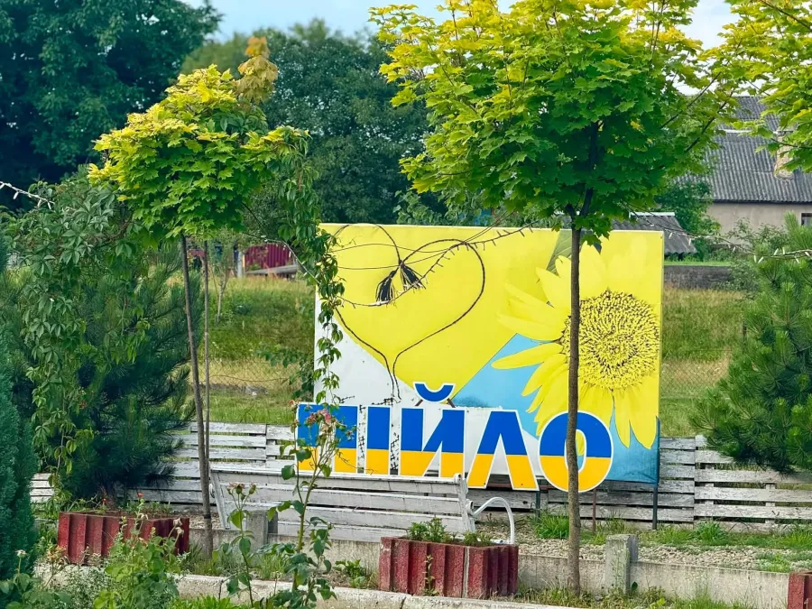 У Пійлі триває будівництво відпочинкових будинків на воді. Ілюстроване фото: Калуська міська рада