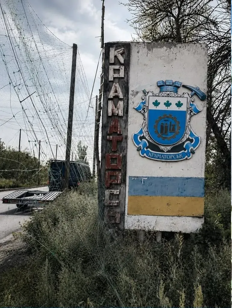 Волонтери з Калуша побували у багатостраждальному Краматорську. Фото: Святослав Федоришин