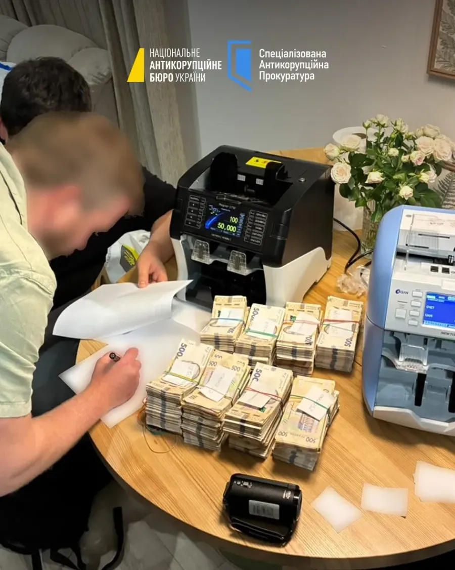 150 млн грн легалізували через низку рахунків підставних компаній