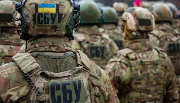 Ілюстроване фото. Служба безпеки закликає громадян бути пильними та відповідально ставитися до власної безпеки