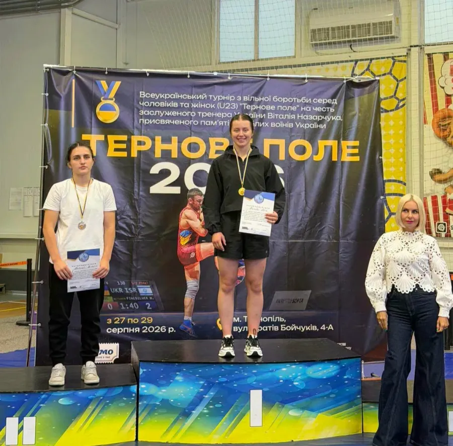 Саме здобуті перші місця дали спортсменкам путівки на чемпіонат світу U23