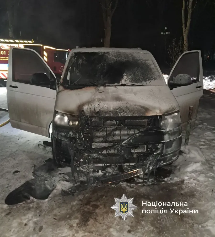 Підпал дівчина зафіксувала на відео для звіту перед анонімним «куратором». Фото: Національна поліція