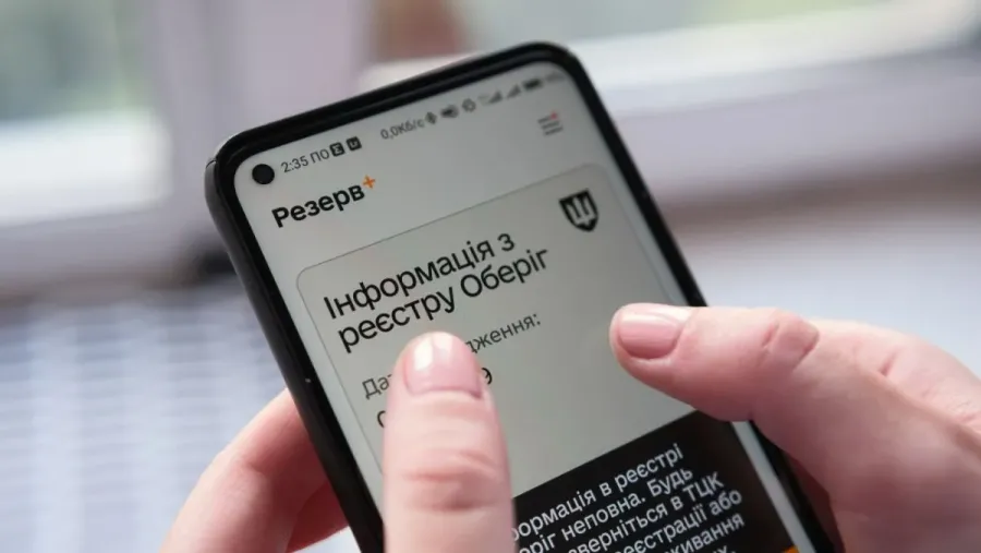 Ілюстроване фото. Суд з'ясував, що позивача не притягували до відповідальності не складалися протоколи про правопорушення