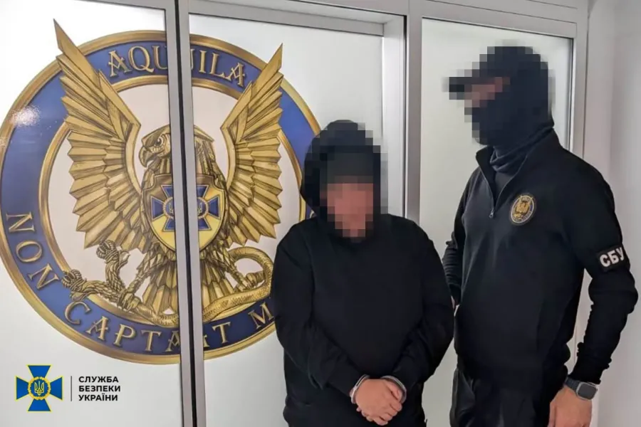 Зрадниці загрожує довічне позбавлення волі з конфіскацією майна