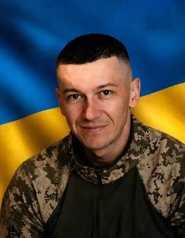 Життя 32-річного  аеророзвідника обірвалося 17 квітня 2026 року на Херсонському напрямку
