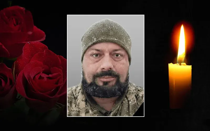 Вічна пам'ять та слава Герою!