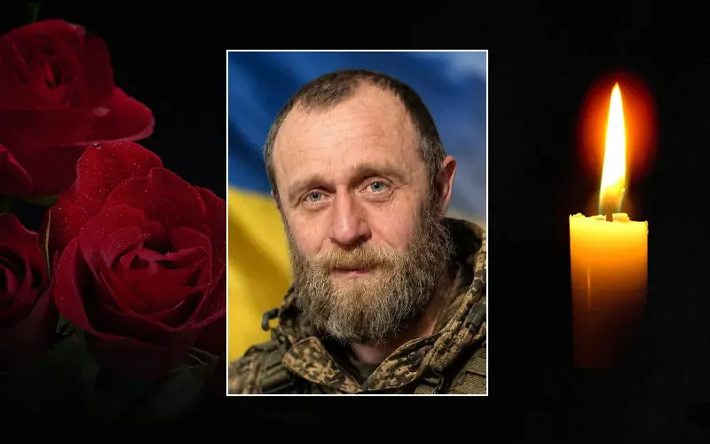 Вічна пам'ять та слава Герою! 