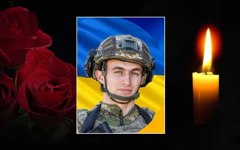 Чин похорону відбудеться у суботу, 3 жовтня. Вічна пам'ять та слава Герою! 