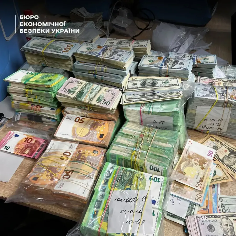 Нелегальні обмінники виводили десятки мільярдів на рік